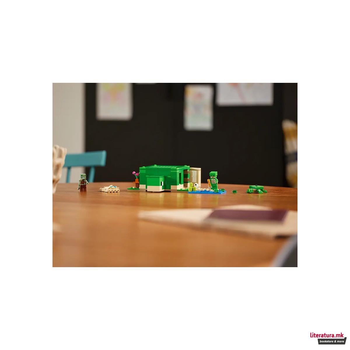 LEGO коцки, Minecraft, The Turtle Beach House 