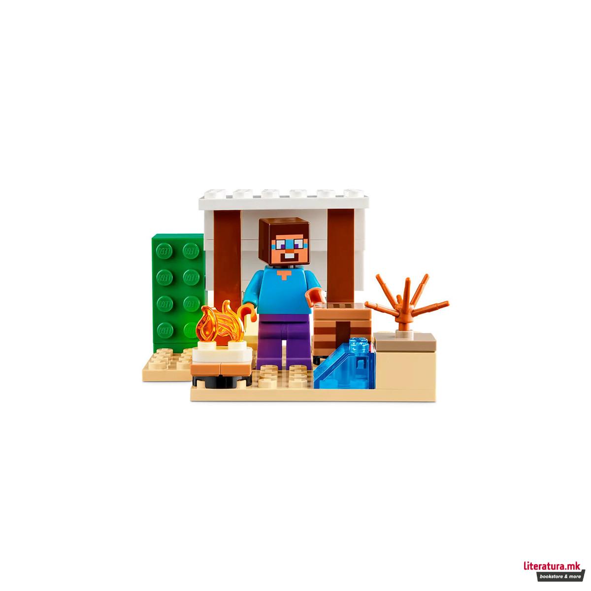 LEGO коцки, Minecraft, Steve's Desert Expedition 