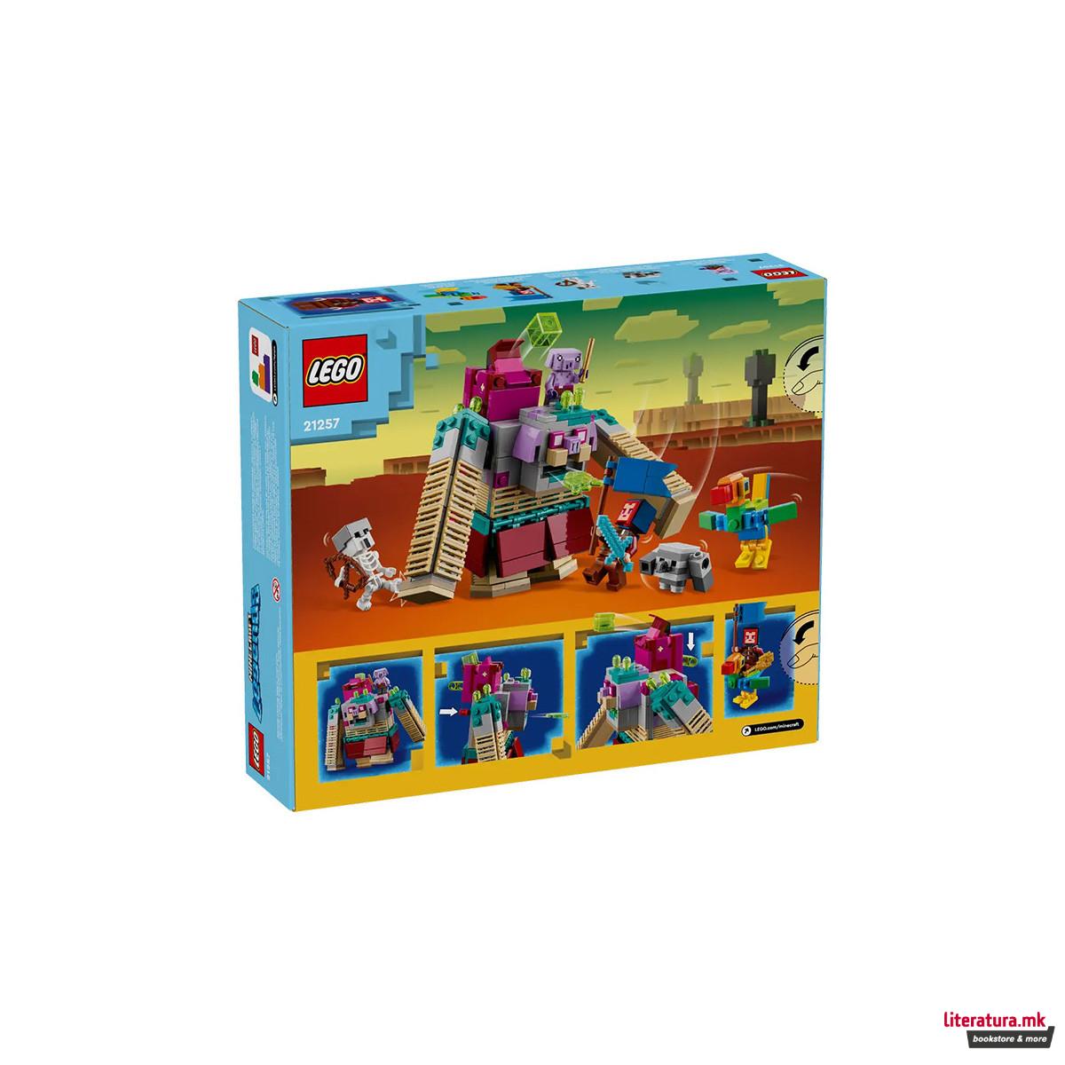 LEGO коцки, Minecraft, The Devourer Showdown 