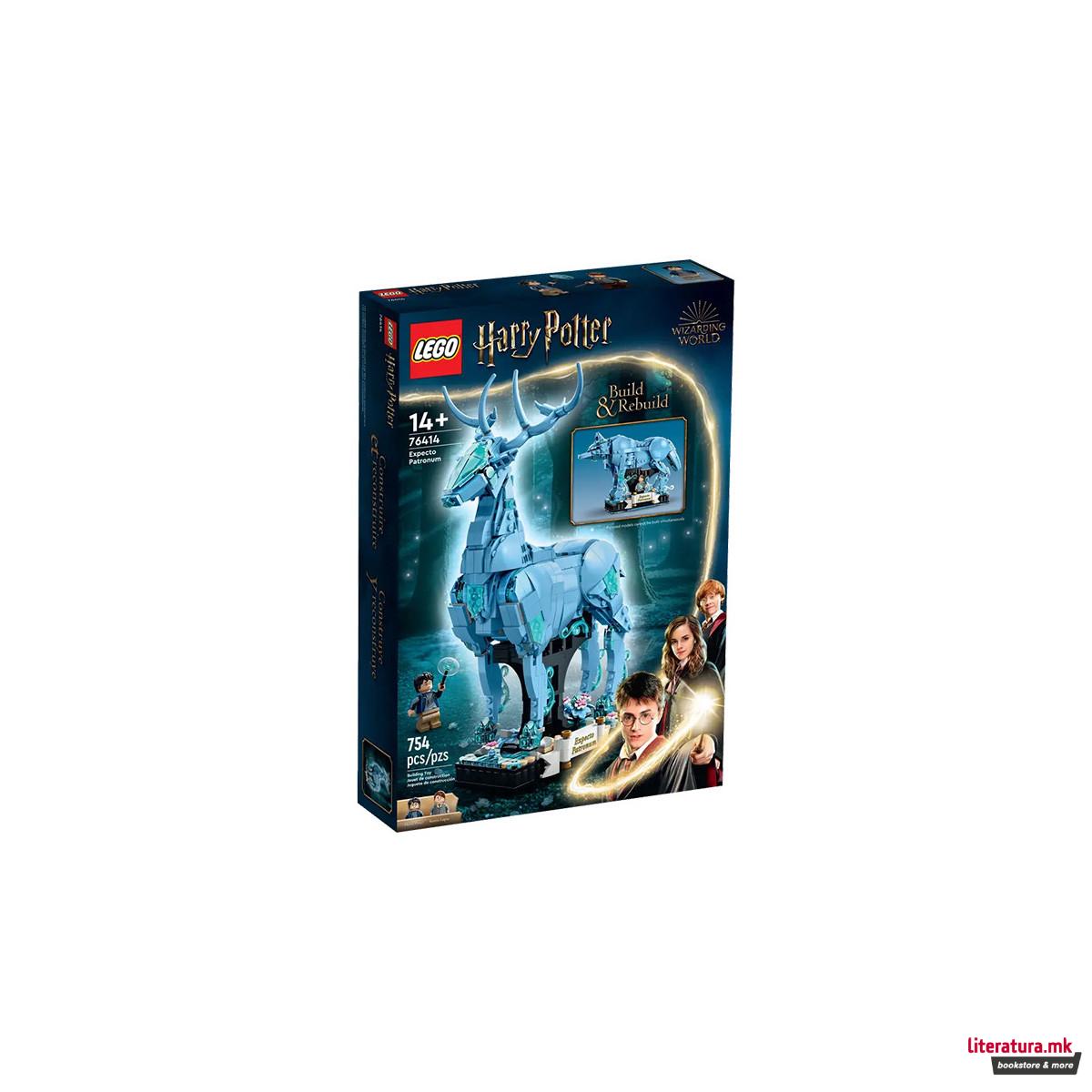 LEGO коцки, Harry Potter, Expecto Patronum 