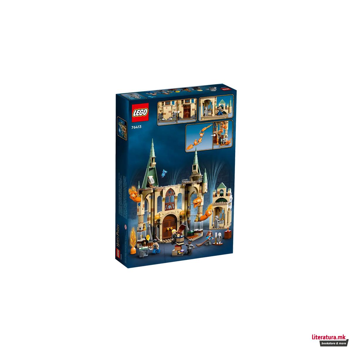 LEGO коцки, Harry Potter, Hogwarts: Room of Requirement 