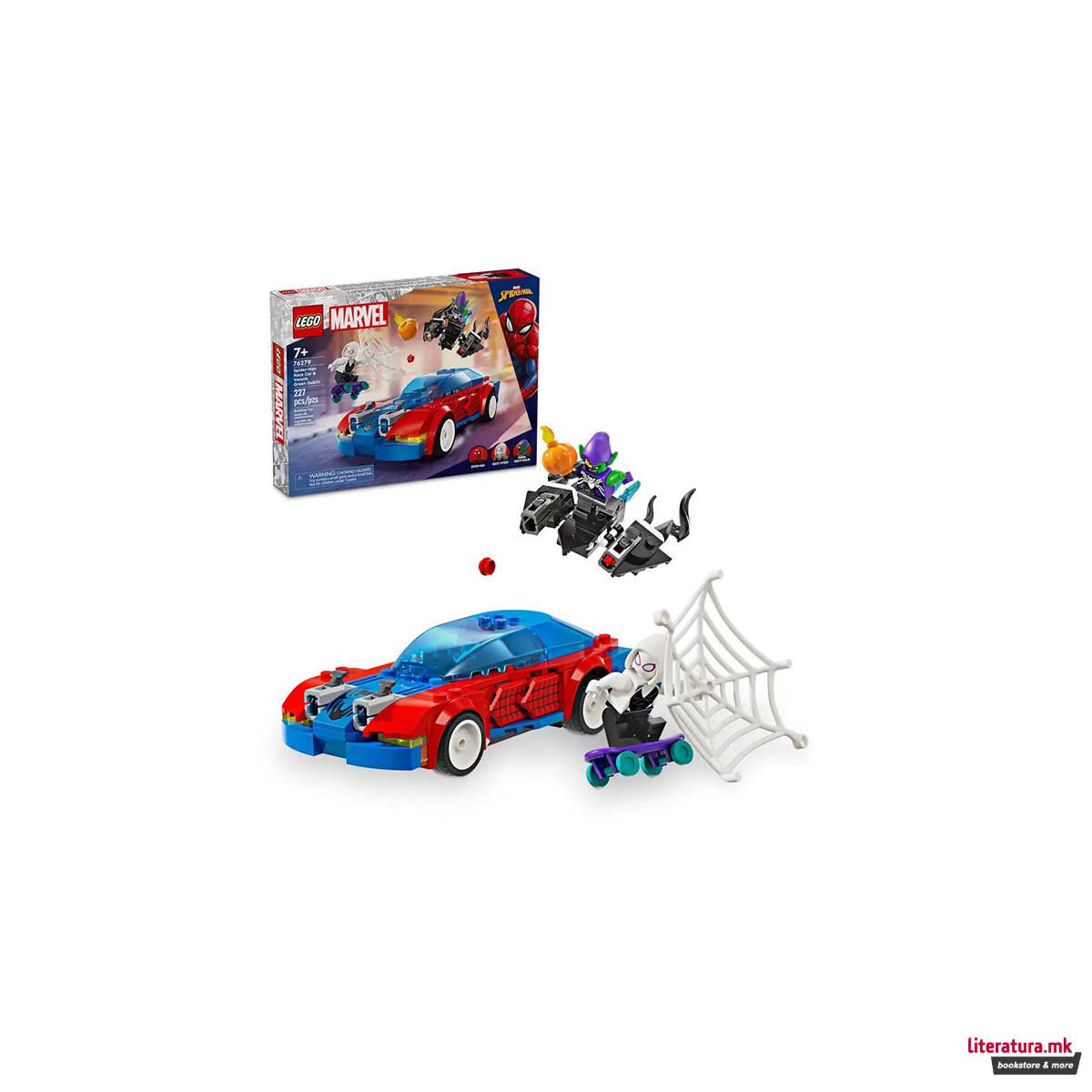 LEGO коцки, Marvel, Spider-Man: Spider-Man Race Car & Venom Green Goblin 