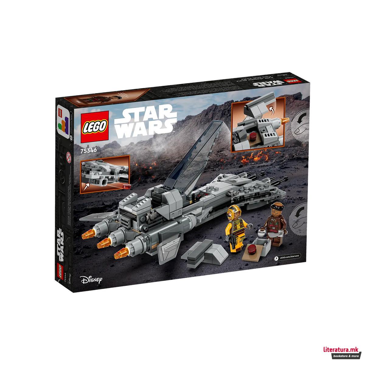 LEGO коцки, Star Wars, Pirate Snub Fighter 