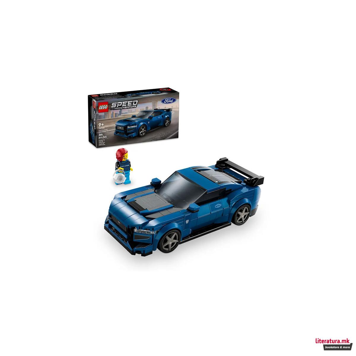 LEGO коцки, Speed Champions, Ford Mustang Dark Horse Sports Car 