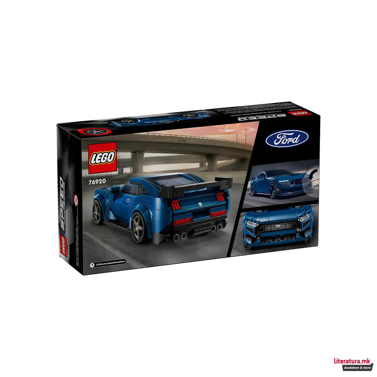 LEGO коцки, Speed Champions, Ford Mustang Dark Horse Sports Car 