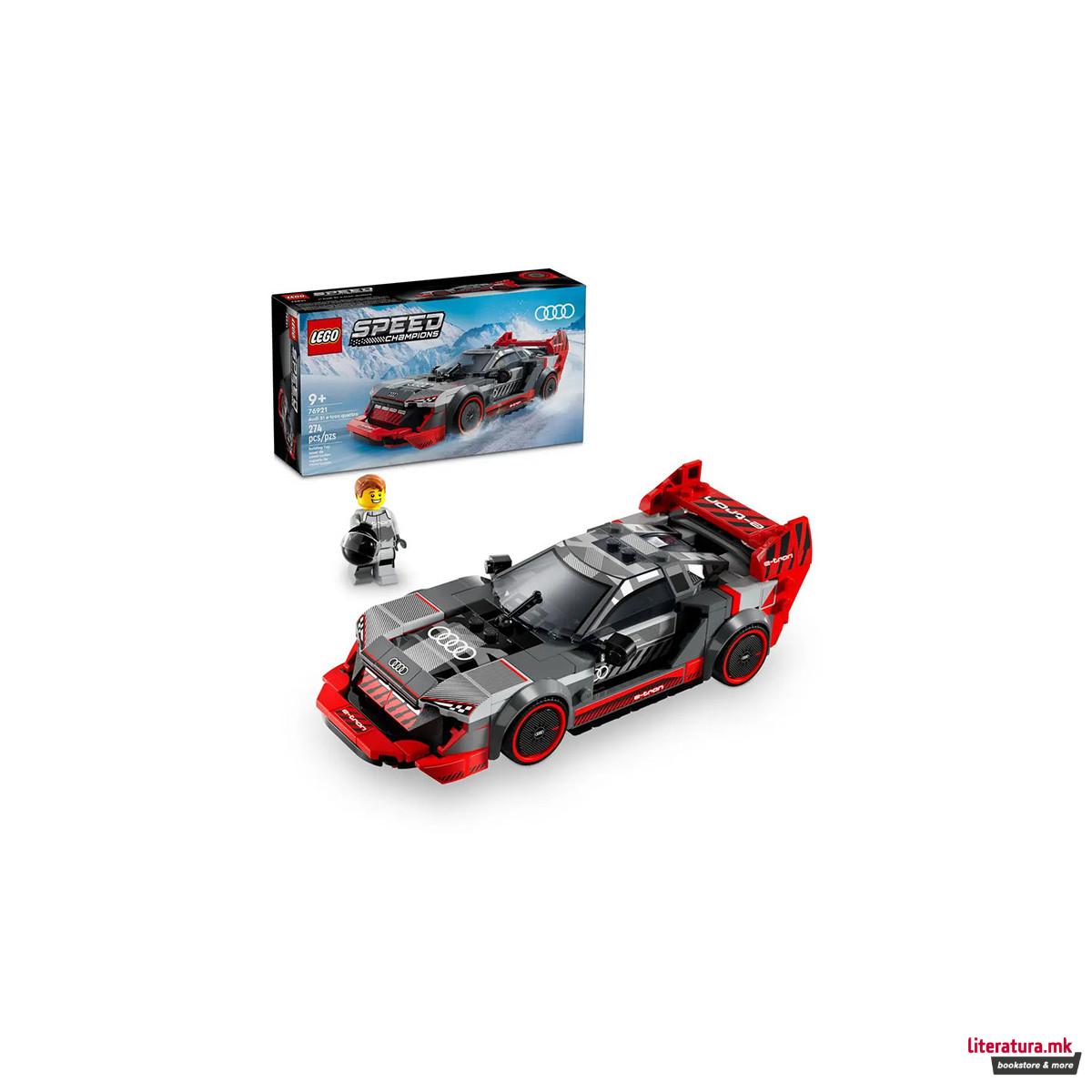 LEGO коцки, Speed Champions, Audi S1 e-tron quattro Race Car 