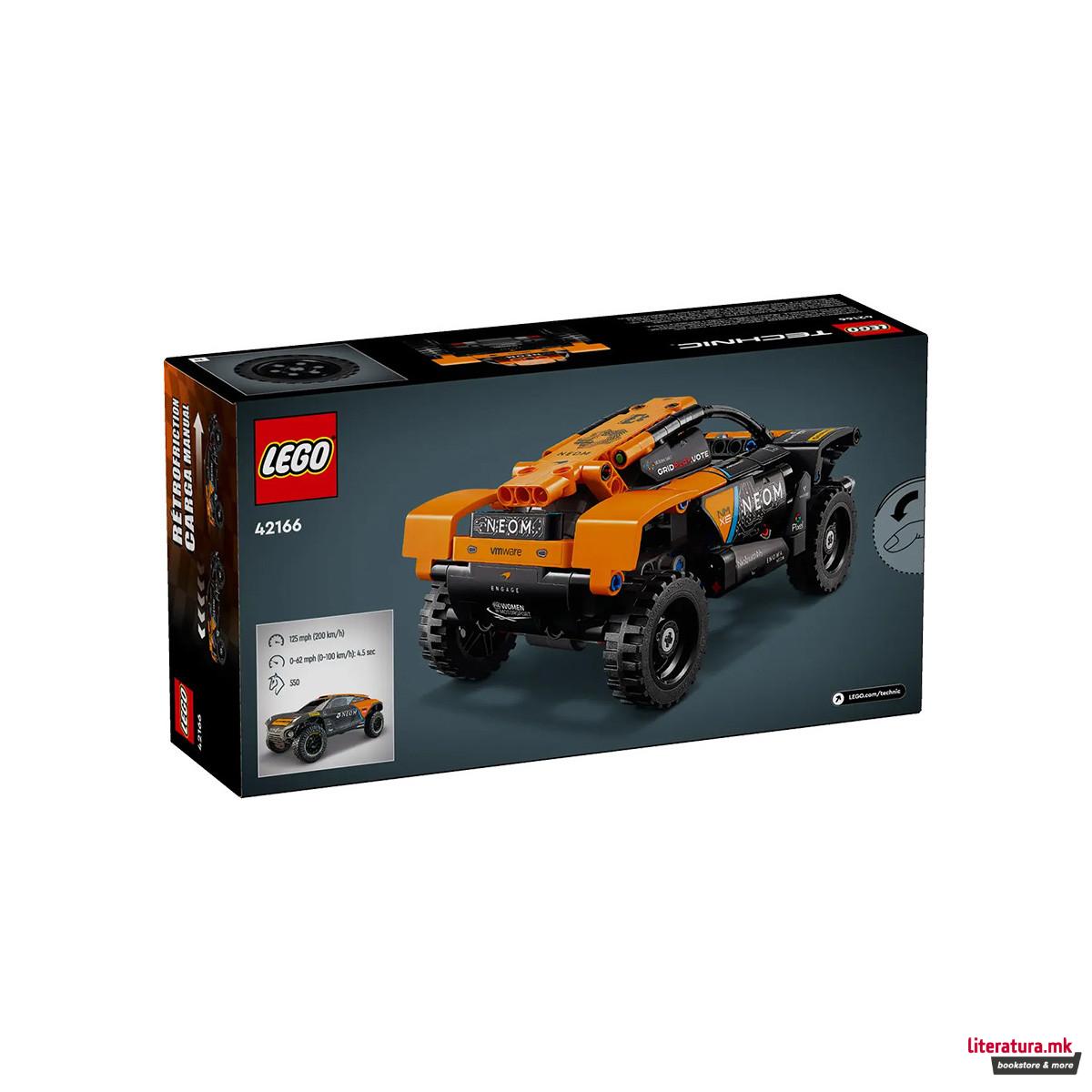 LEGO коцки, Technic, NEOM McLaren Extreme E Race Car 