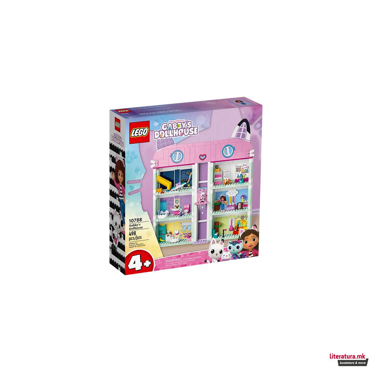 LEGO коцки, DreamWorks: Gabbys Dollhouse 
