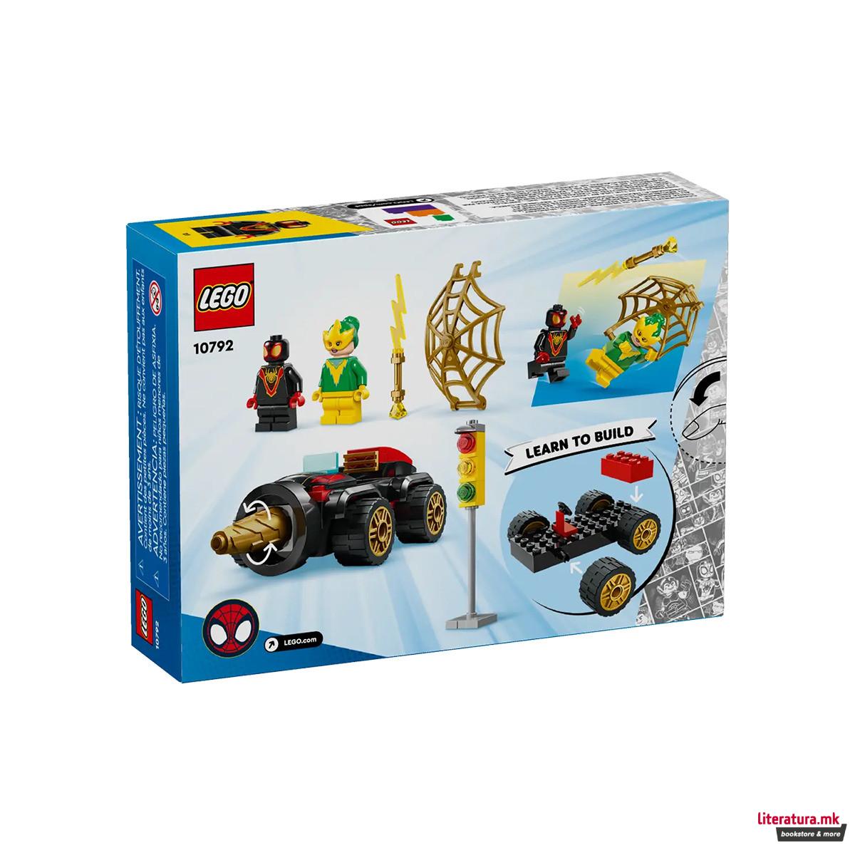 LEGO коцки, Marvel, Spidey: Amazing Friends - Drill Spinner Vehicle 