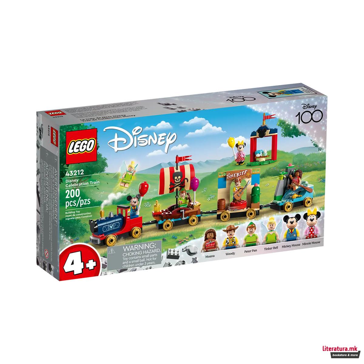 LEGO коцки, Disney - Celebration Train 