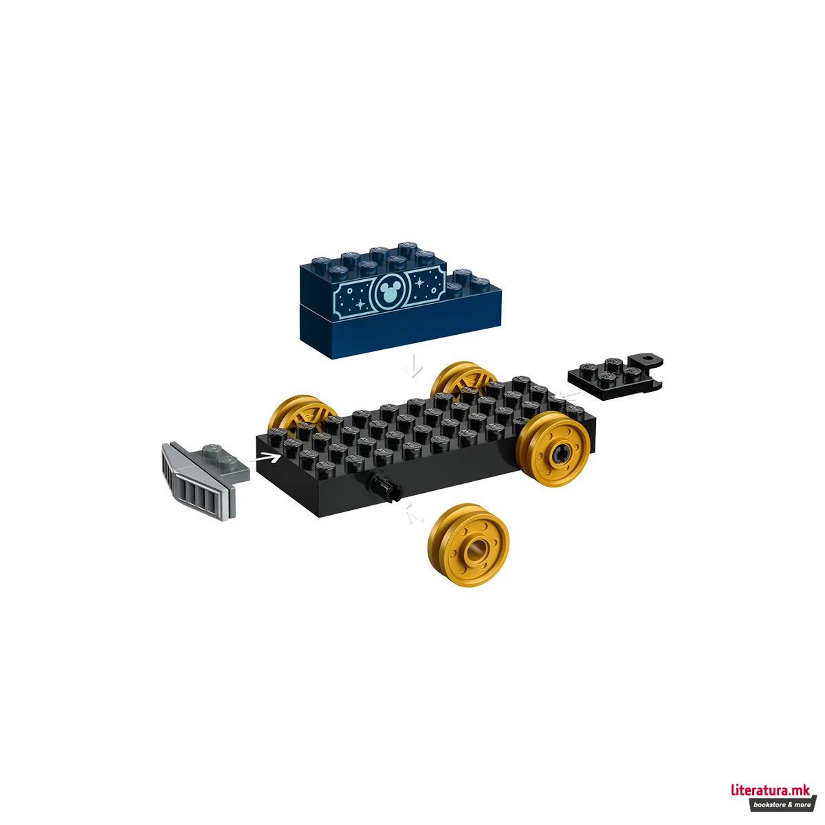 LEGO коцки, Disney - Celebration Train 