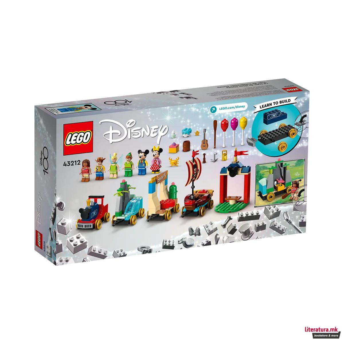 LEGO коцки, Disney - Celebration Train 