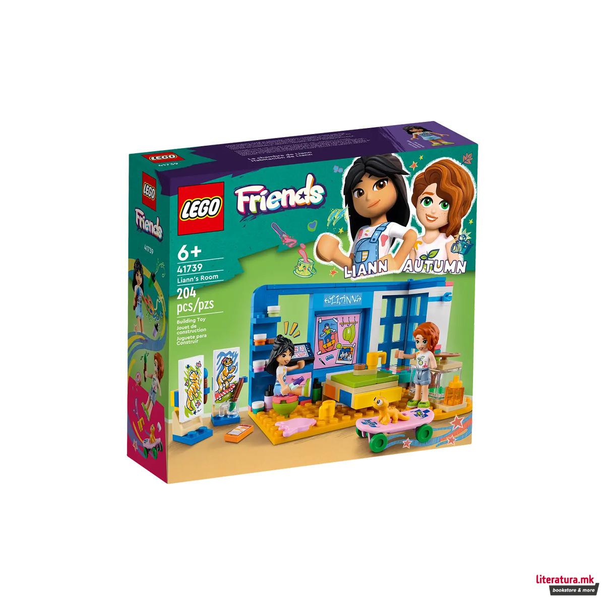 LEGO коцки, Friends, Liann's Room 