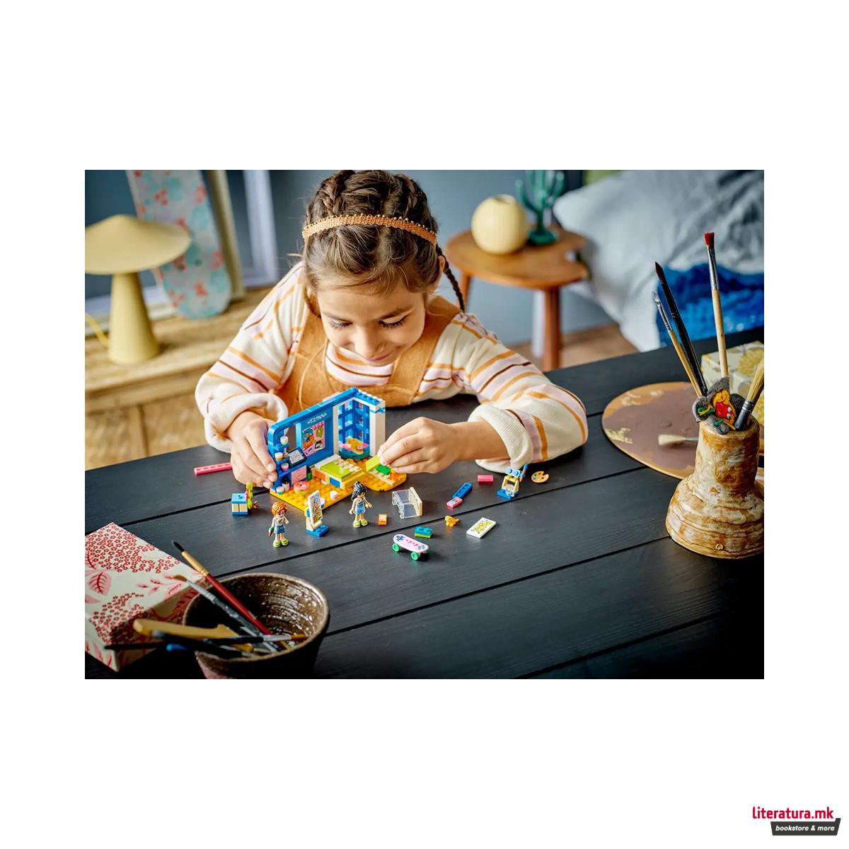 LEGO коцки, Friends, Liann's Room 