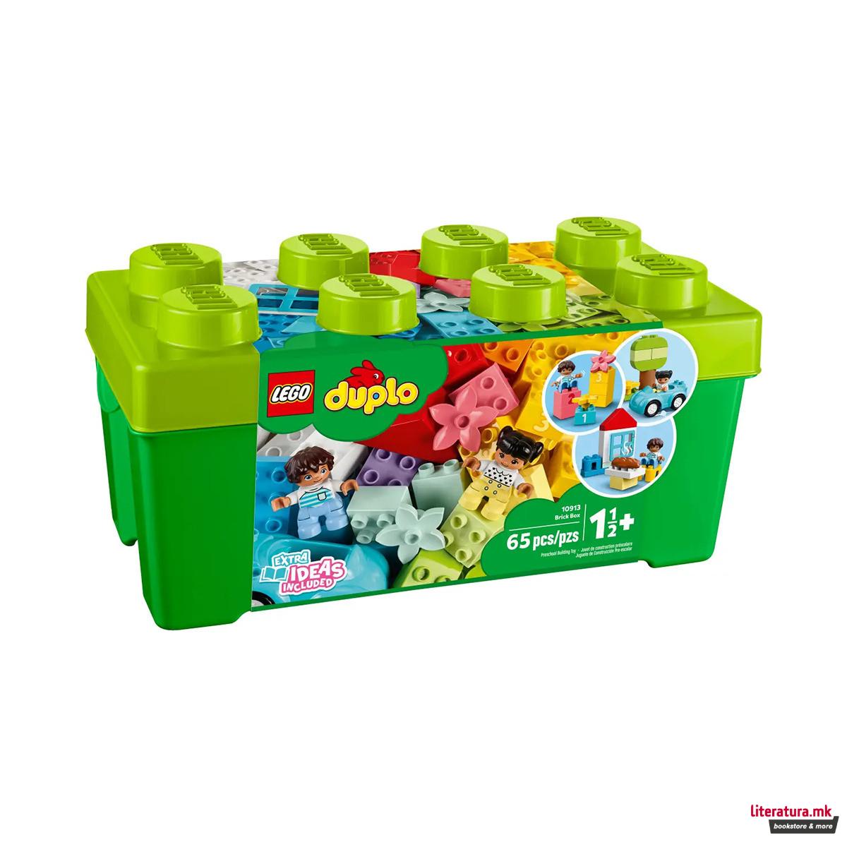 LEGO коцки, Duplo, Brick Box 