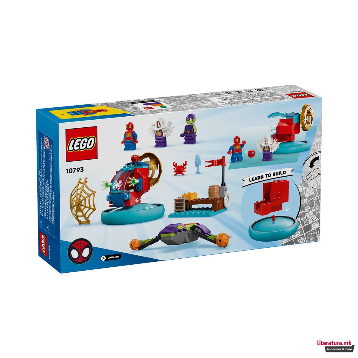 LEGO коцки, Marvel, Spidey: Amazing Friends - Spidey vs. Green Goblin 