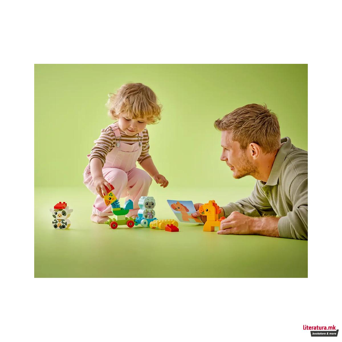 LEGO коцки, Duplo, Animal Train 