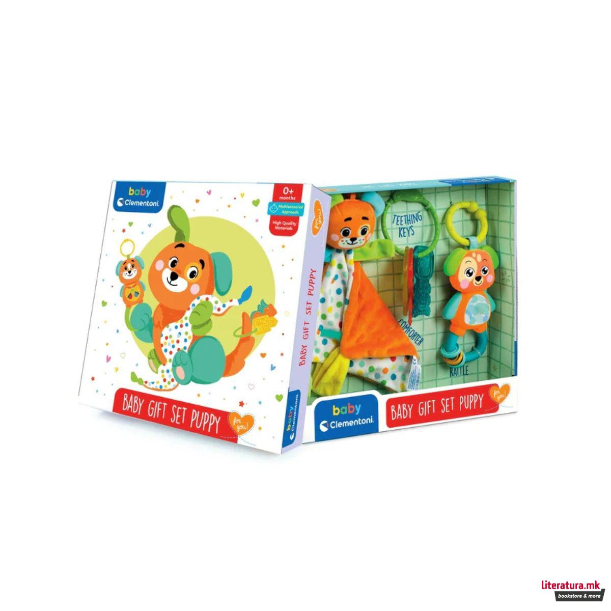 Сет за подарок за бебе, Baby Clementoni - Puppy 