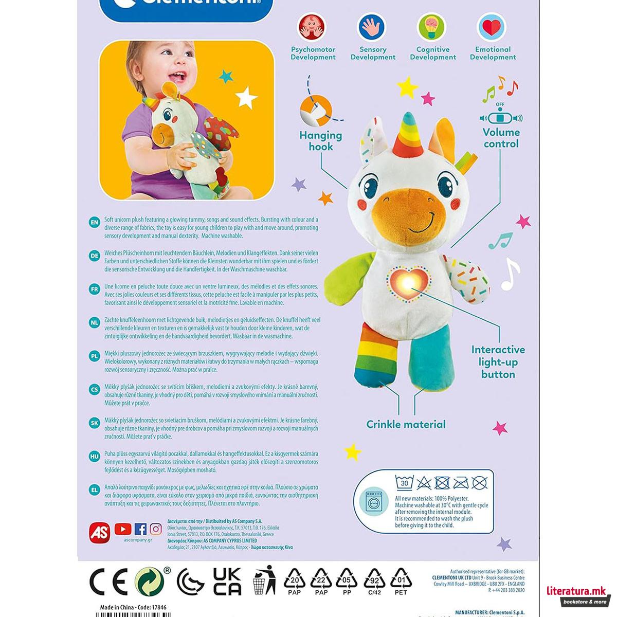 Плишана играчка со звук, Baby Clementoni - My Little Unicorn 