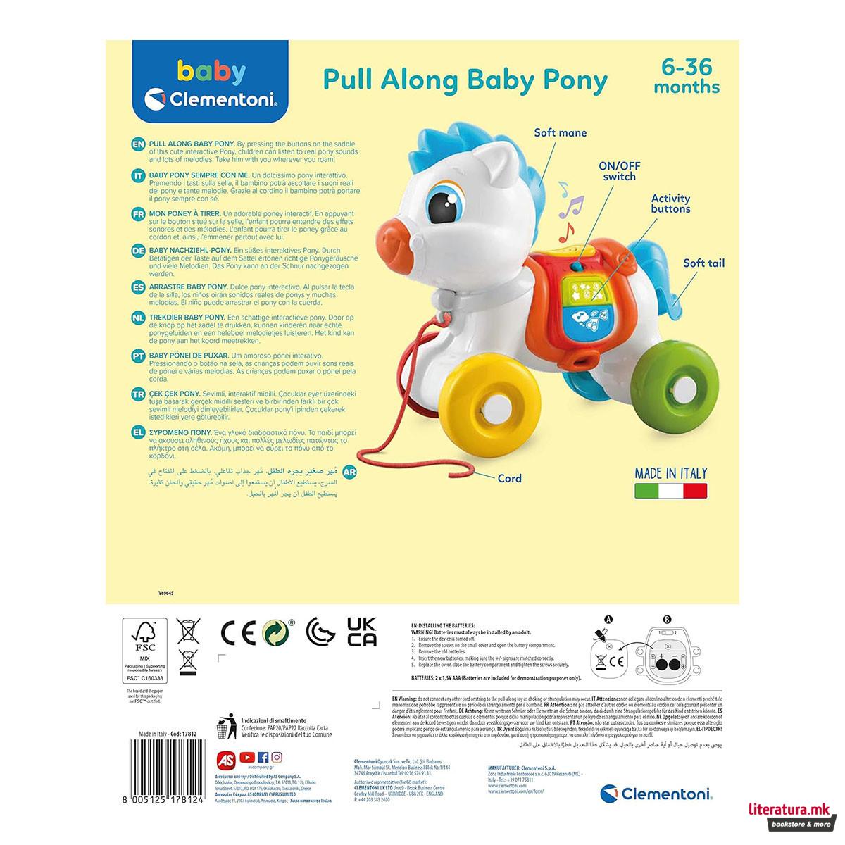 Играчка за влечење, Baby Clementoni - Pull Along Baby Pony 