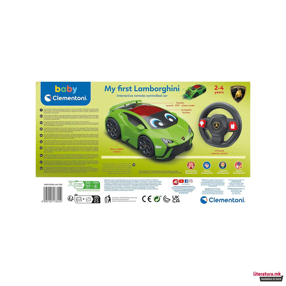 Фигура на далечинско управување, Baby Clementoni - My First Lamborghini 