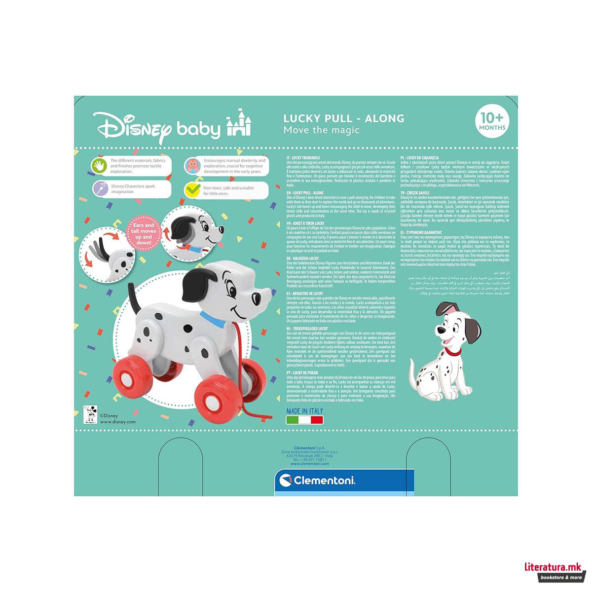 Играчка за влечење, Disney Baby: 101 Dalmatians - Lucky 