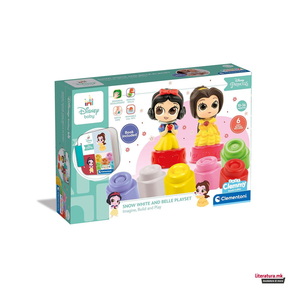 Сет за игра со меки коцки, Disney Baby - Princess 