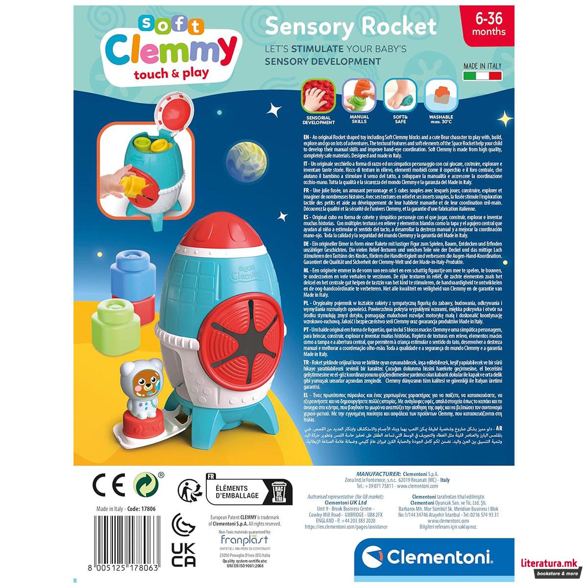 Сет за игра со меки коцки, Soft Clemmy - Space Rocket 