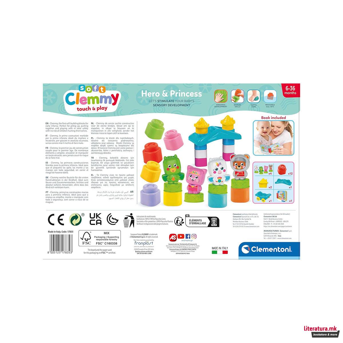 Сет за игра со меки коцки, Soft Clemmy - Hero & Princess 