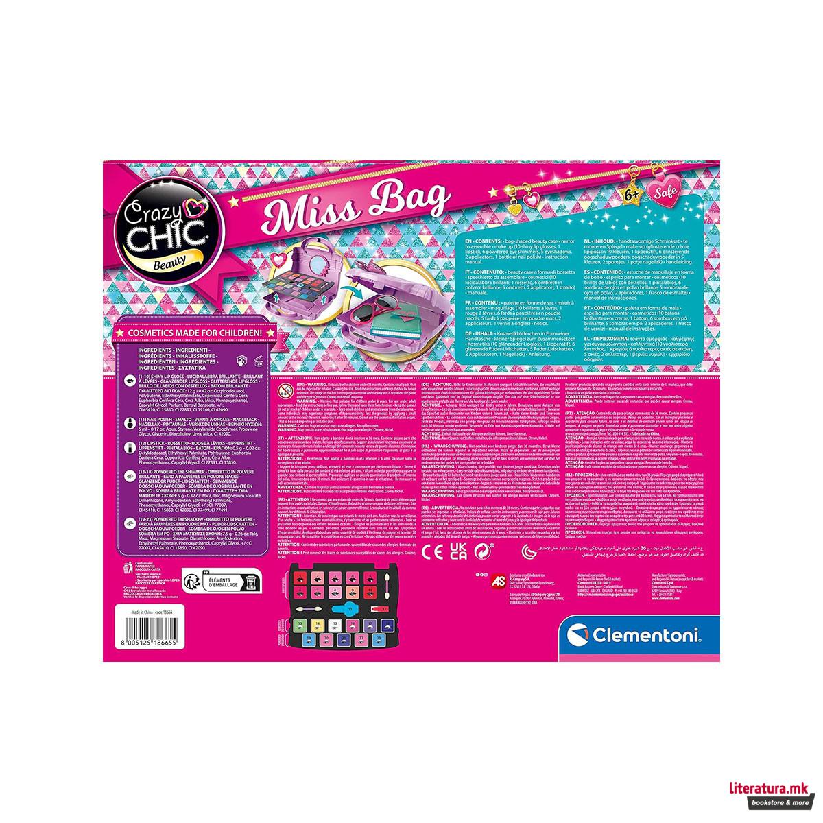 Детски сет за шминкање, Crazy Chic Beauty - Miss Bag 