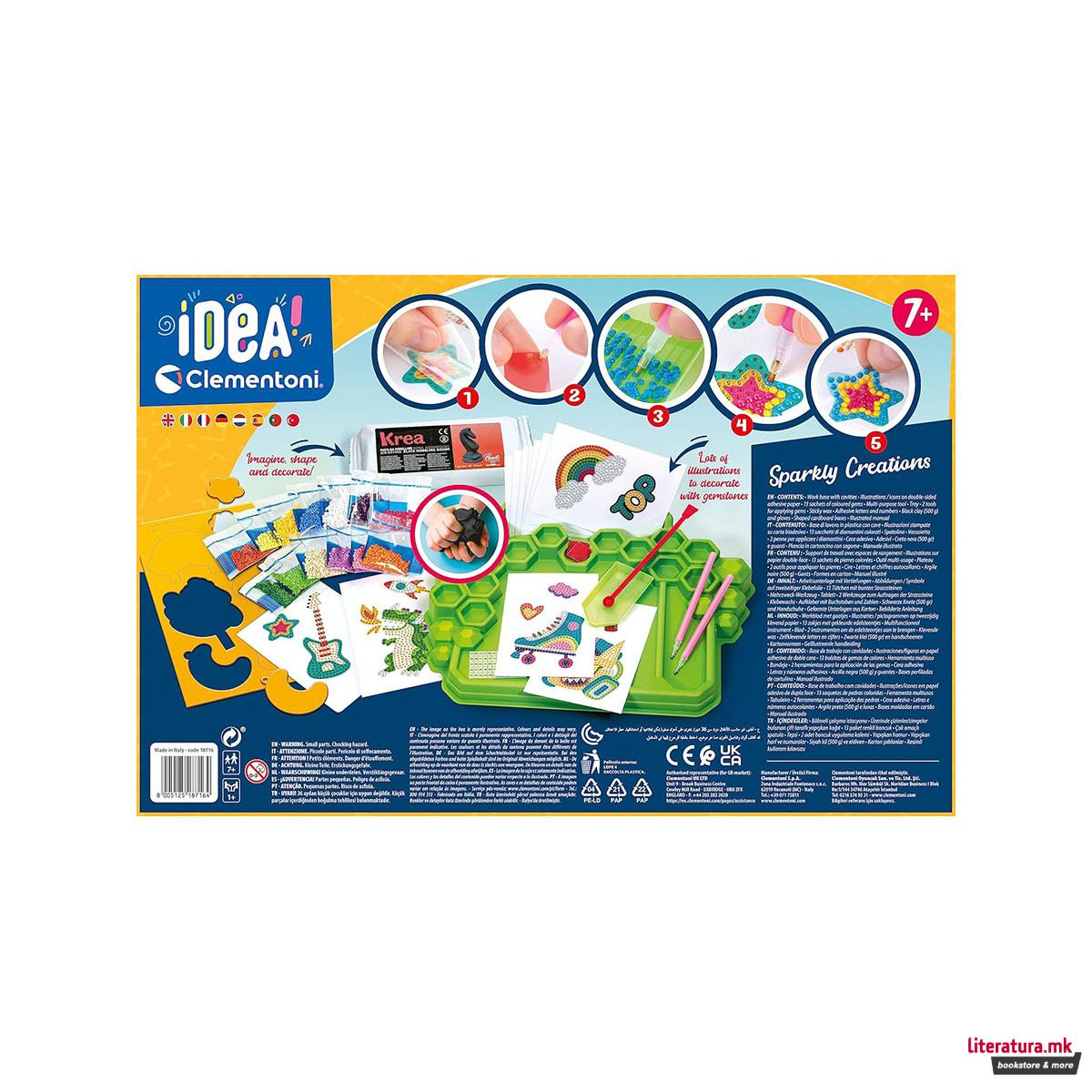 Сет за изработка, Idea - Sparkly Creations 