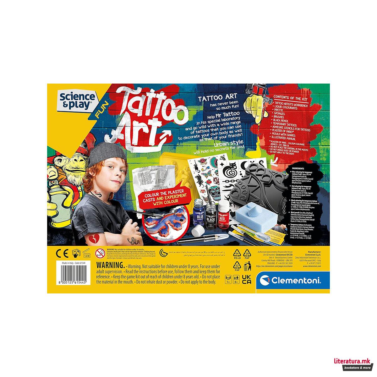 Креативен сет, Science&Play Fun - Tattoo Art 