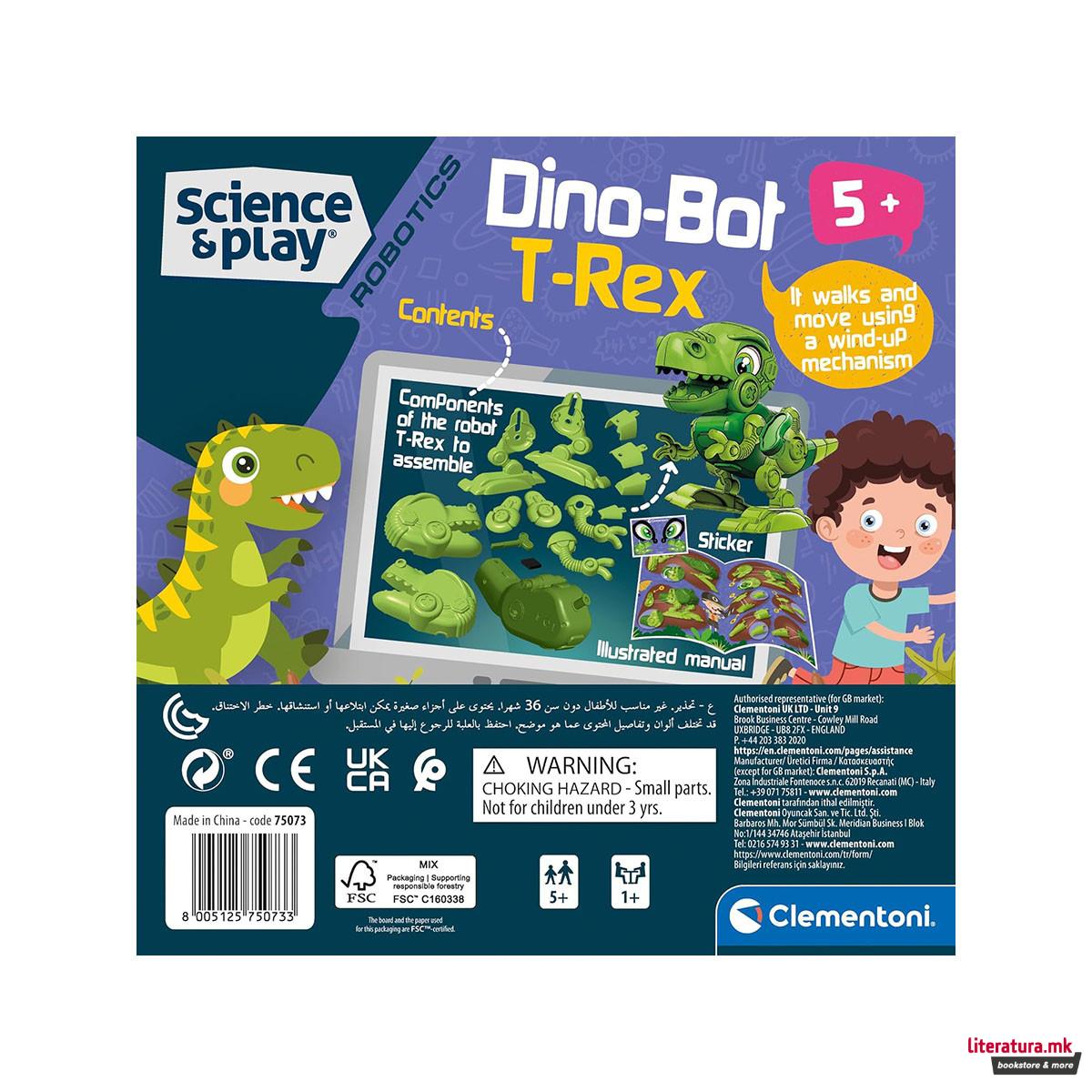 СТЕМ сет, Science&Play Robotics - Dino Bot: T-Rex 