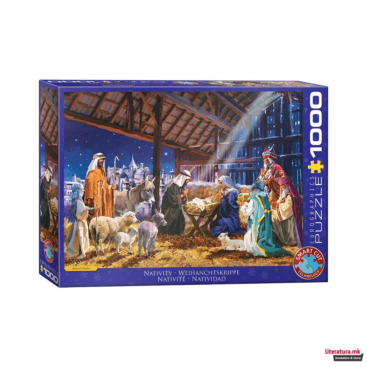 Сложувалка, Nativity, 1000 парчиња 