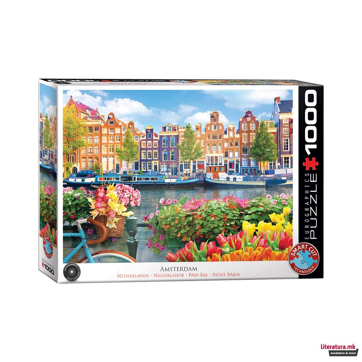 Сложувалка, Amsterdam - Netherlands, 1000 парчиња 