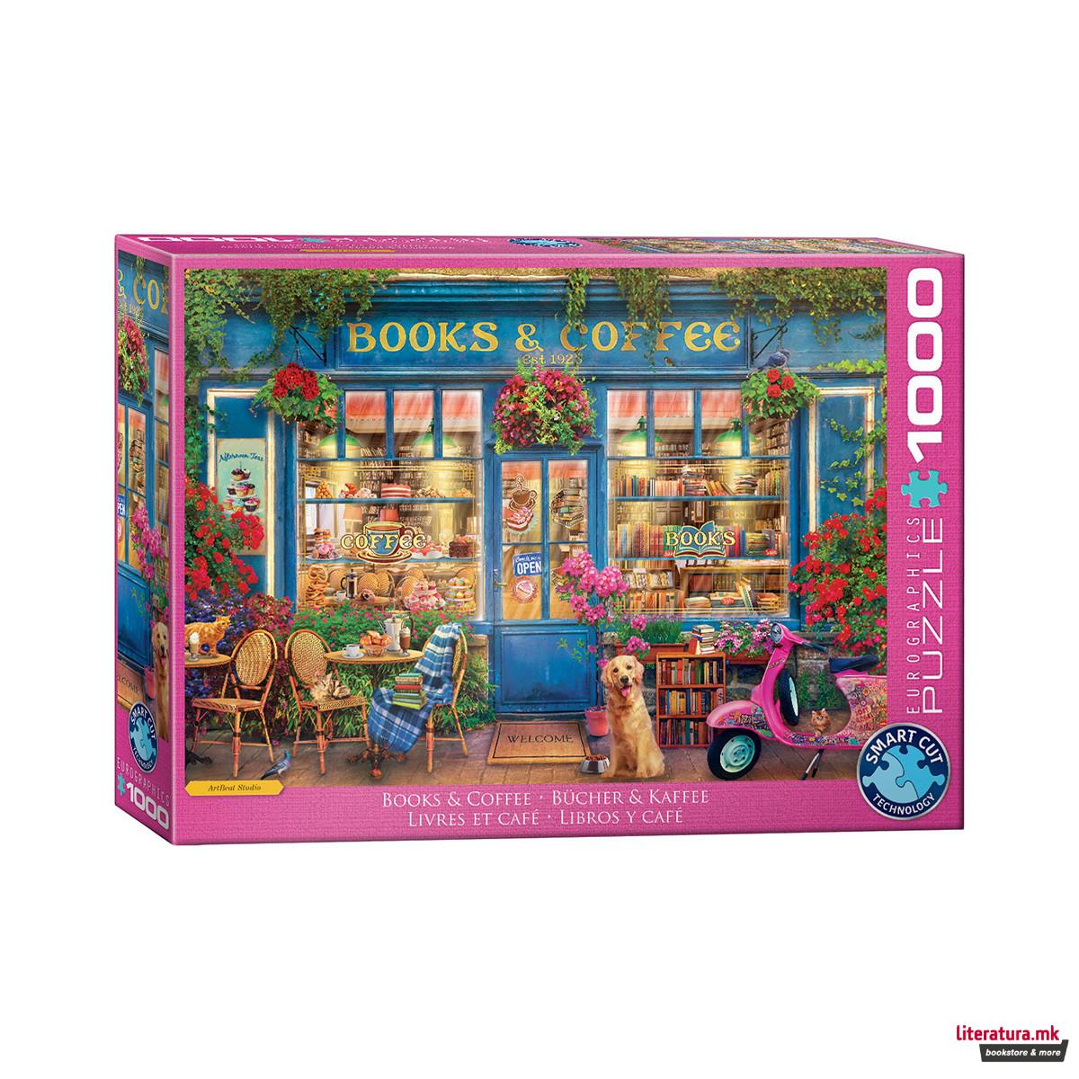 Сложувалка, Books & Coffee, 1000 парчиња 
