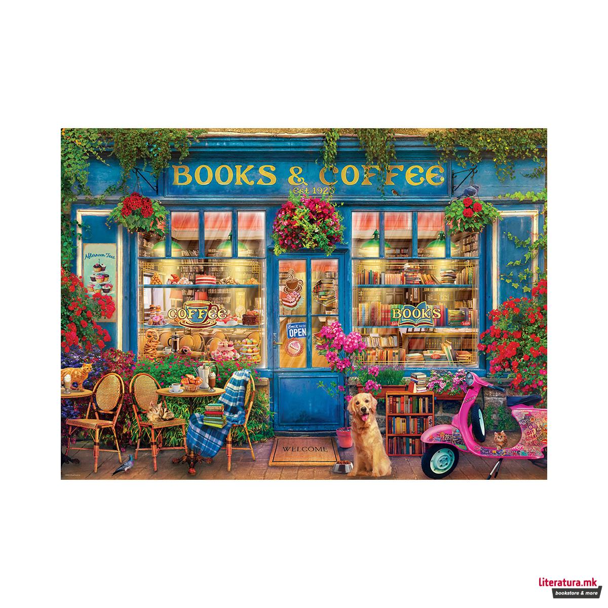 Сложувалка, Books & Coffee, 1000 парчиња 