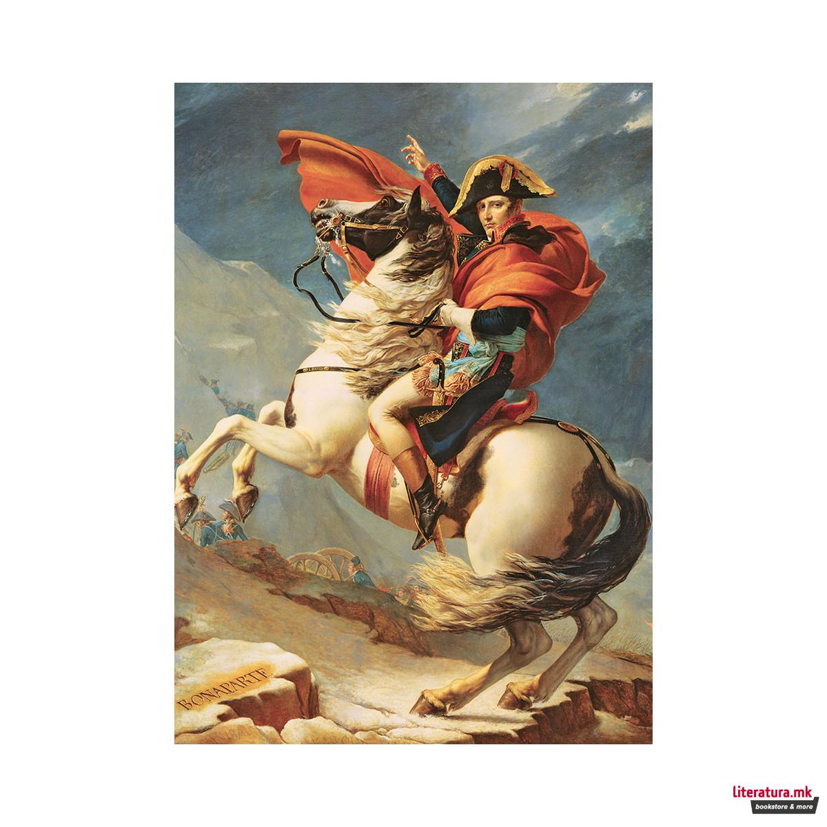 Сложувалка, Fine Art Collection: Napoleon Crossing The Alps, 1000 парчиња 
