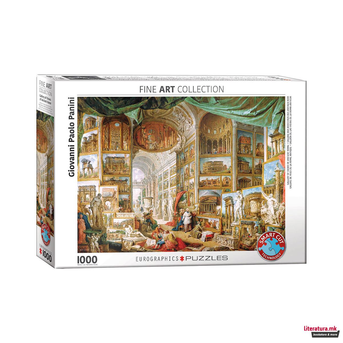 Сложувалка, Fine Art Collection, Gallery of Views of Ancient Rome, 1000 парчиња 