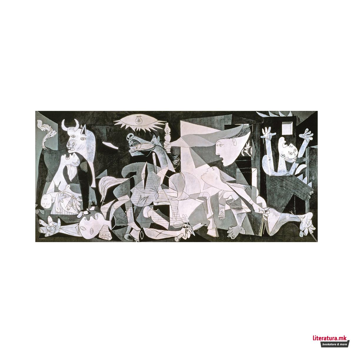 Сложувалка, Fine Art Collection, Picasso - Guernica, 1000 парчиња 