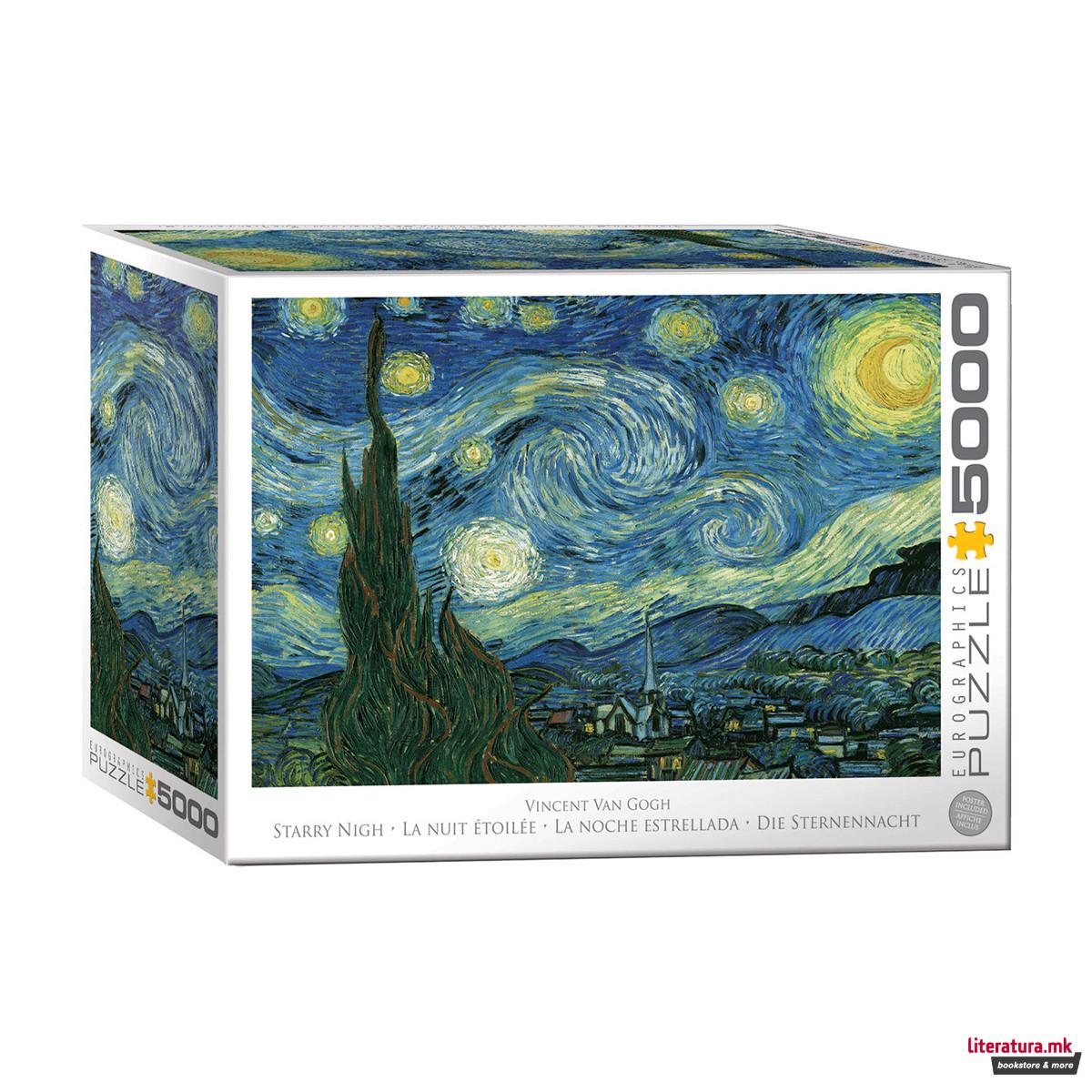Сложувалка, Vincent Van Gogh - Starry Night, 5000 парчиња 