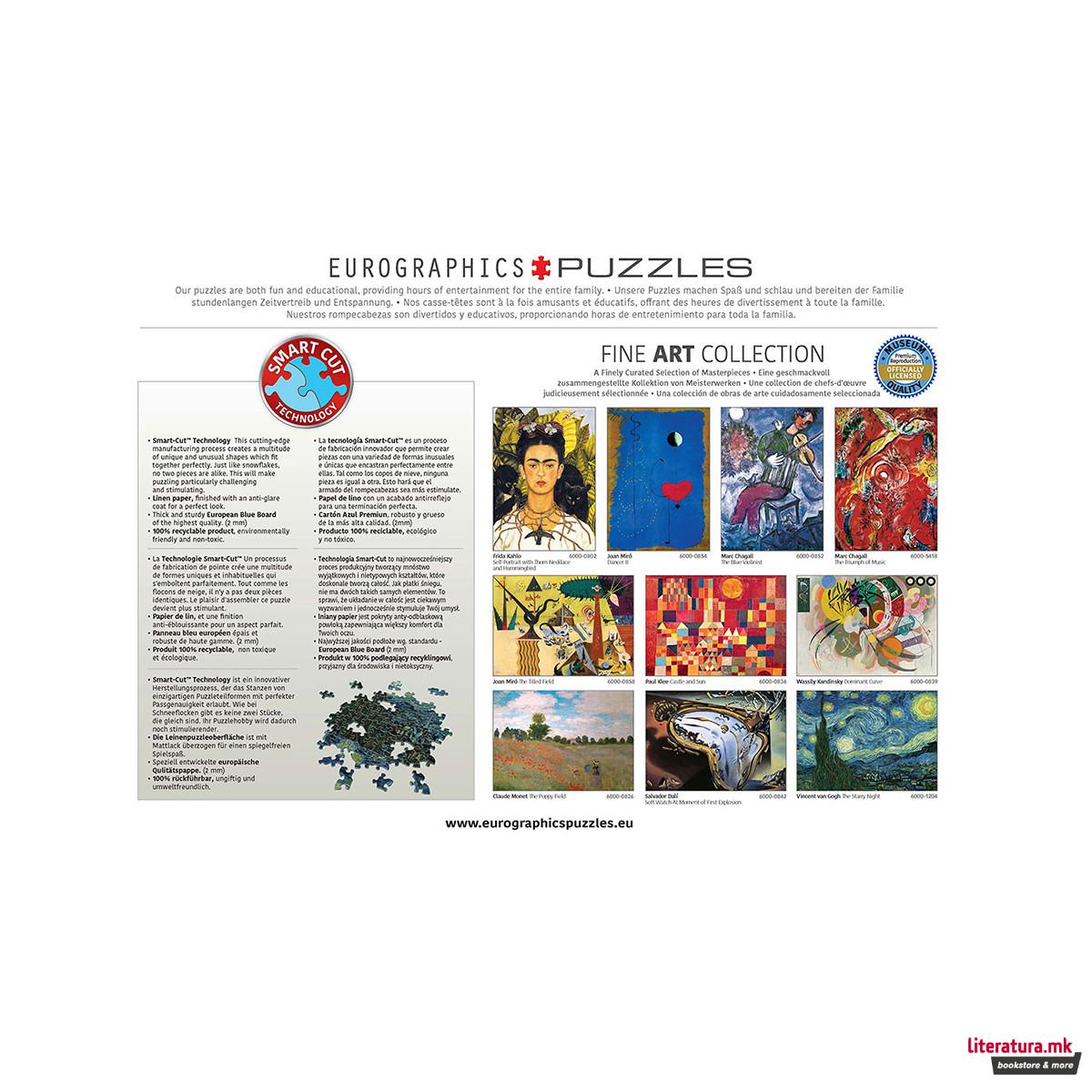 Сложувалка, Fine Art Collection, Tree of Life Tapestry, 1000 парчиња 