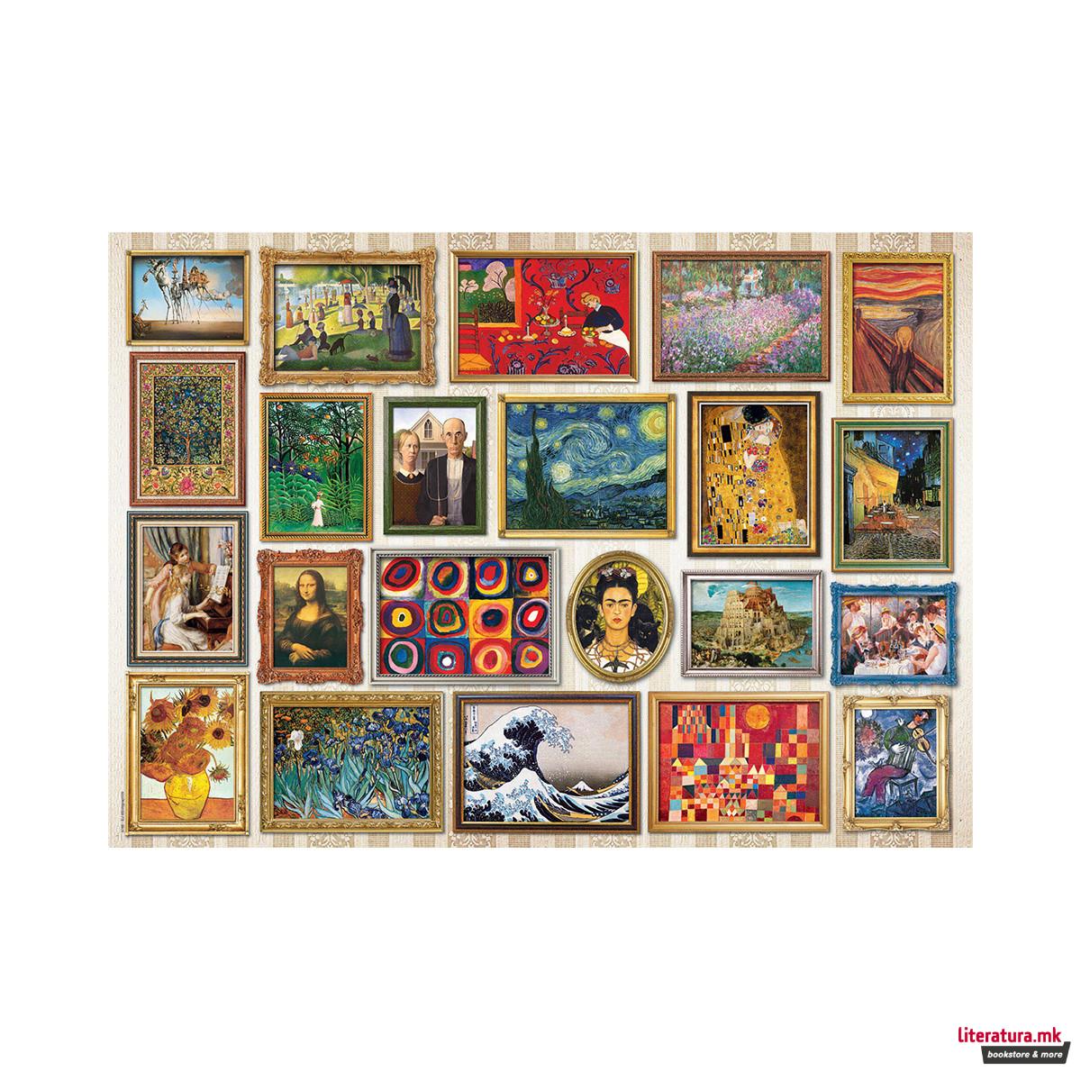 Сложувалка, Fine Art Collection, Masterpieces, 1000 парчиња 