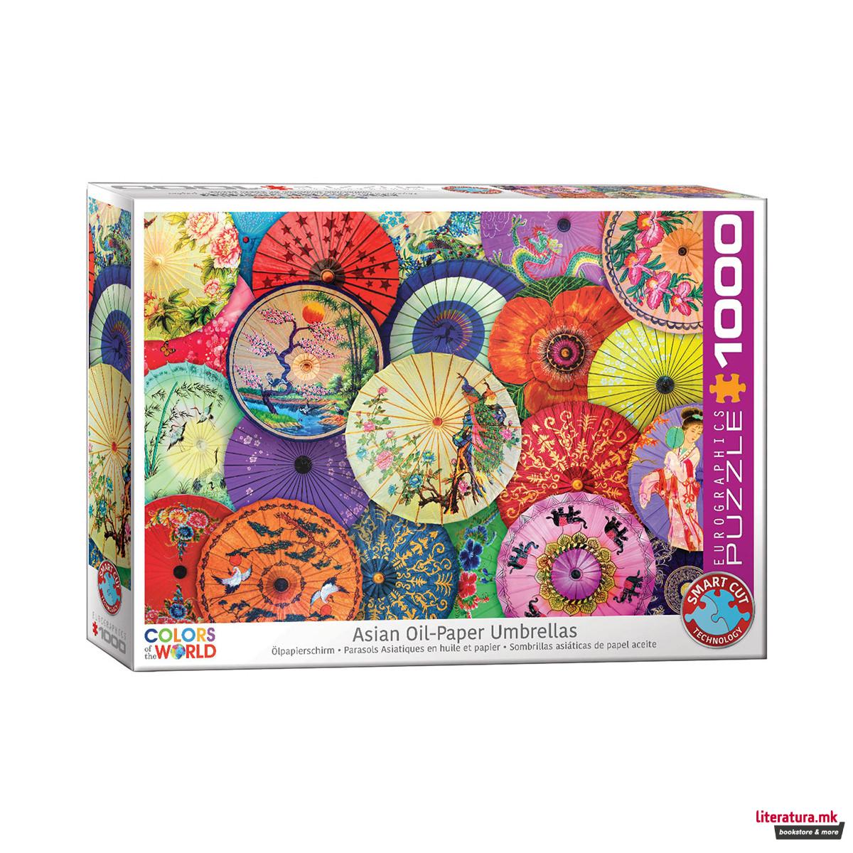 Сложувалка, Asian Oil-Paper Umbrellas, 1000 парчиња 