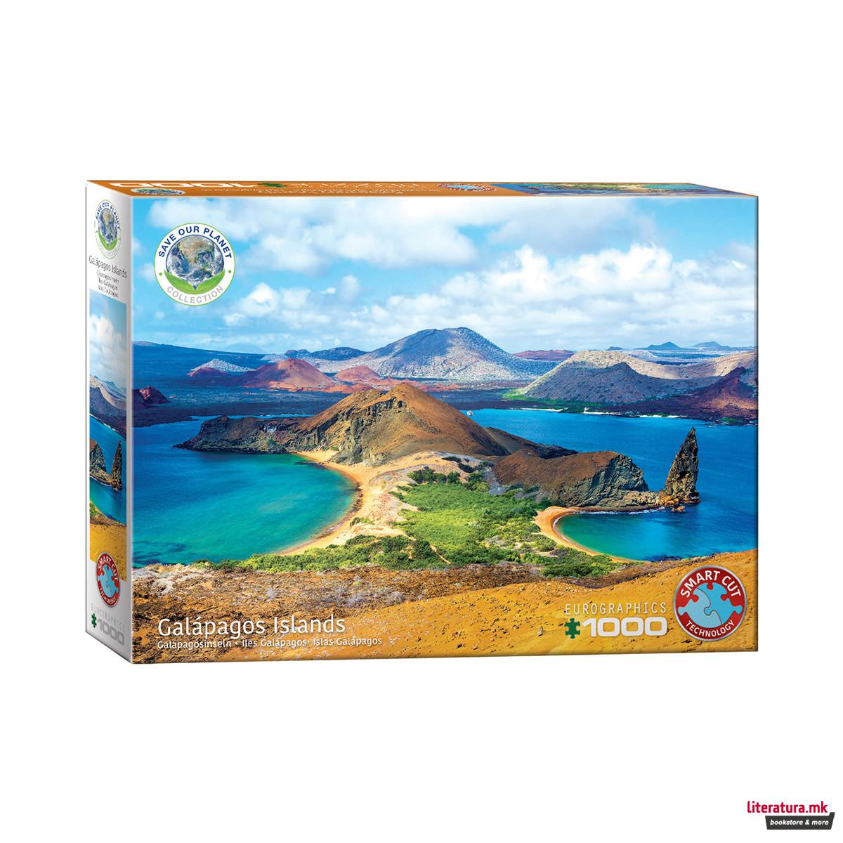 Сложувалка, Save Our Planet Collection - Galapagos Islands, 1000 