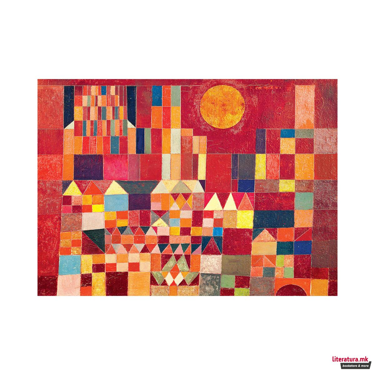 Сложувалка, Fine Art Collection, Paul Klee - Castle and Sun, 1000 парчиња 