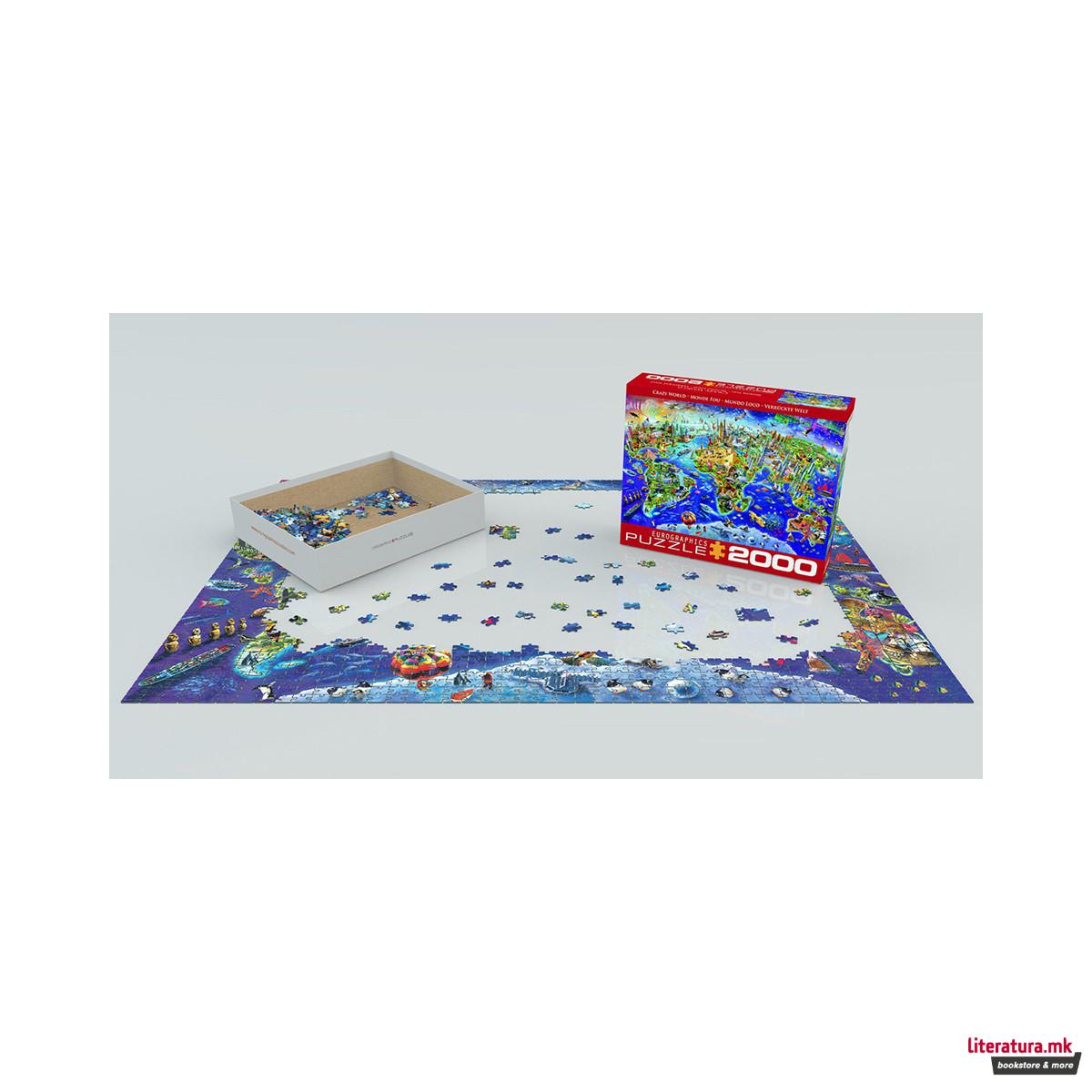 Сложувалка, Crazy World, 2000 парчиња 