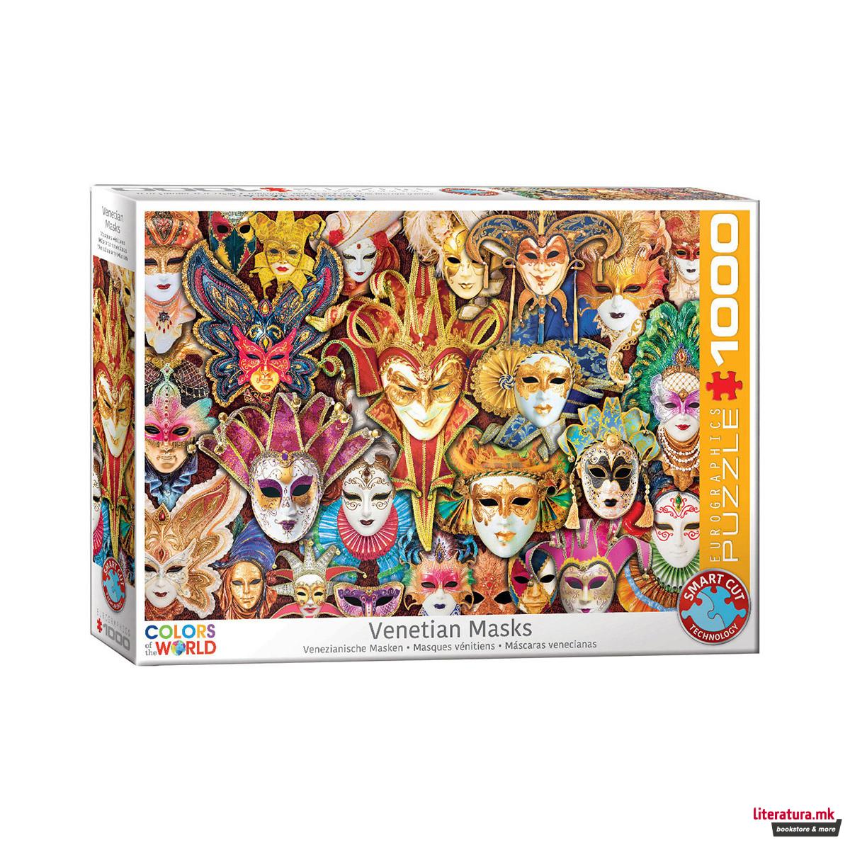 Сложувалка, Venetian Masks, 1000 парчиња 