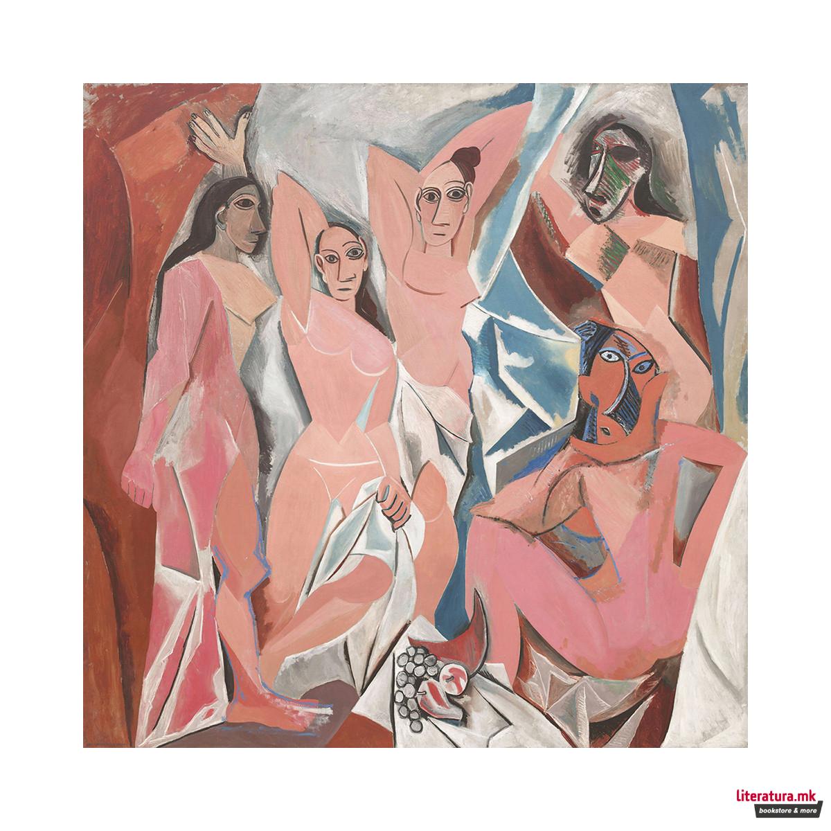 Сложувалка, Fine Art Collection, Picasso - The Girls of Avignon, 500 парчиња 