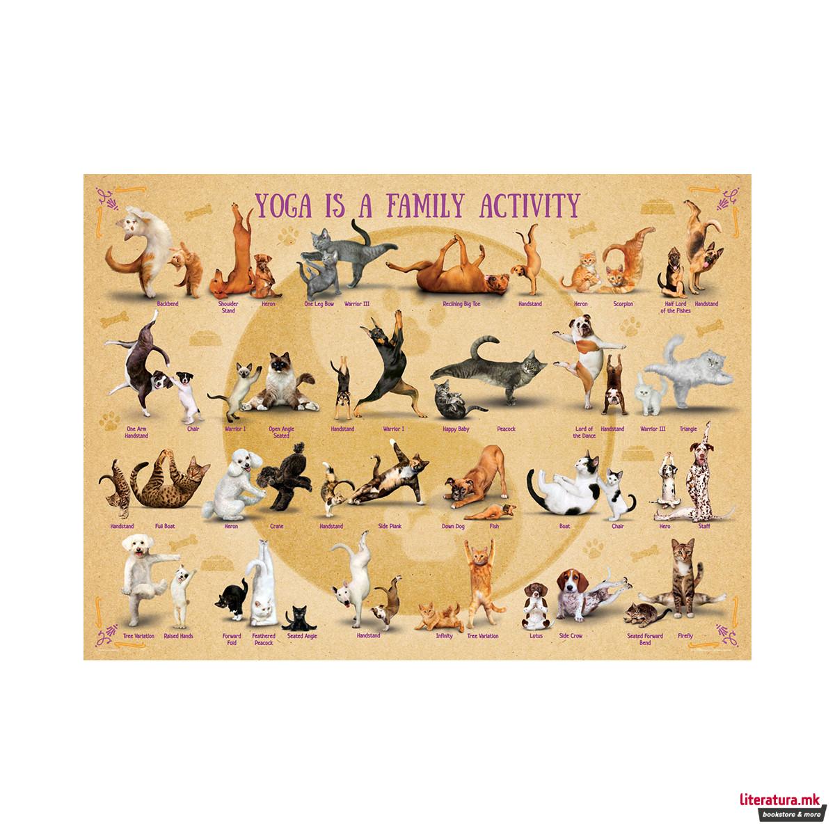 Сложувалка, Yoga is a Family Activity, 500 парчиња 